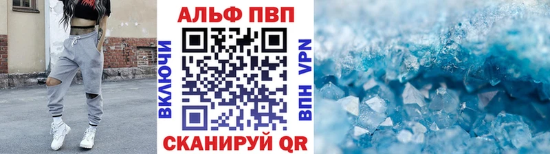 Купить наркоту Козловка МДМА  Амфетамин  мега зеркало  Cocaine  Бошки Шишки  ГАШ 