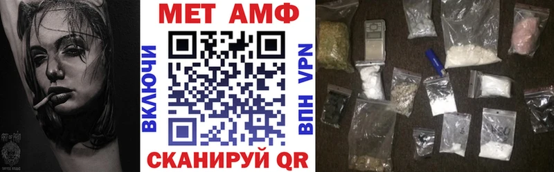где купить наркотик  Козловка  Amphetamine VHQ 