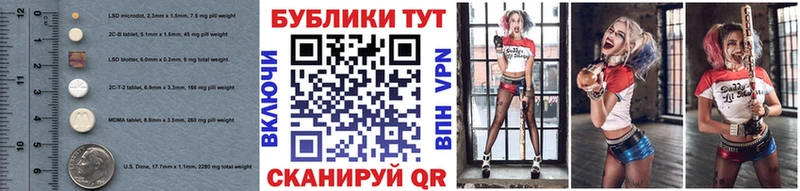 купить наркоту  Козловка  ссылка на мегу онион  ЭКСТАЗИ VHQ 