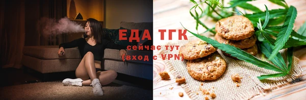 мефедрон мука Михайлов