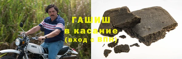 гидропоника Михайловка