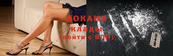 гидропоника Михайловка