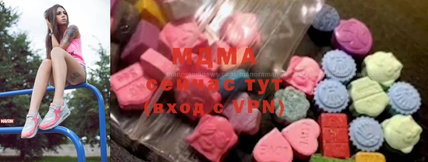 гидропоника Михайловка