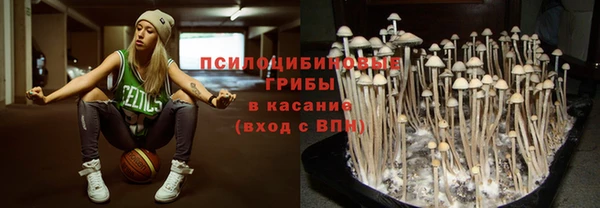марихуана Наволоки