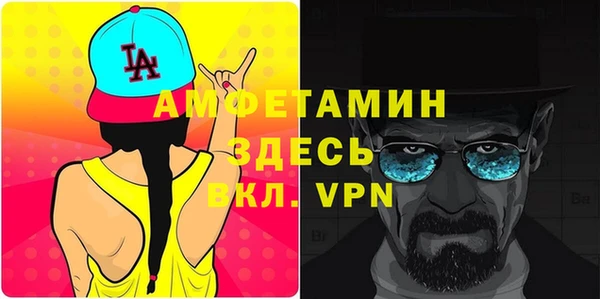 гидропоника Михайловка