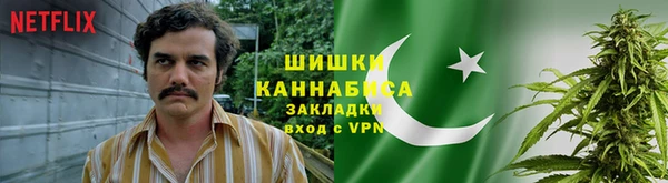 кокаин перу Лагань