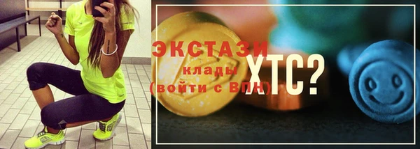 прущая мука Ладушкин