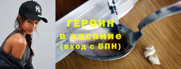 гидропоника Михайловка