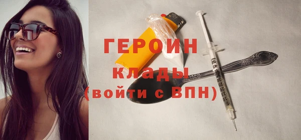 сатива Михайловск