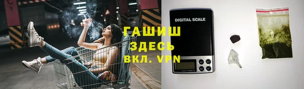 сатива Михайловск