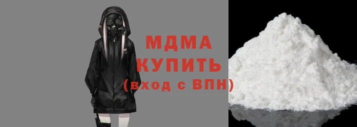мефедрон мука Михайлов