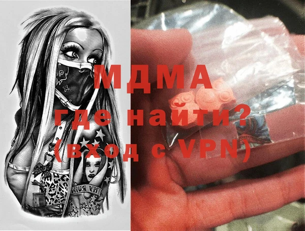 гидропоника Михайловка