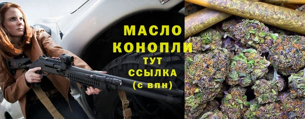 гидропоника Михайловка