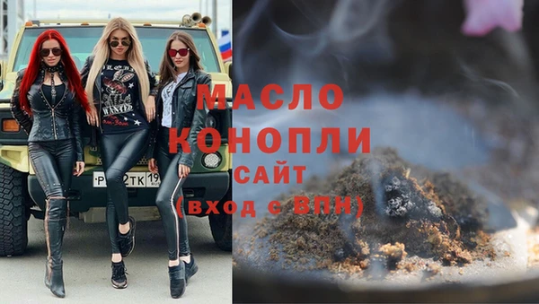 сатива Михайловск