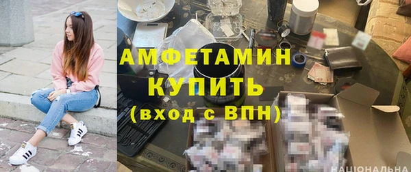 гидропоника Михайловка