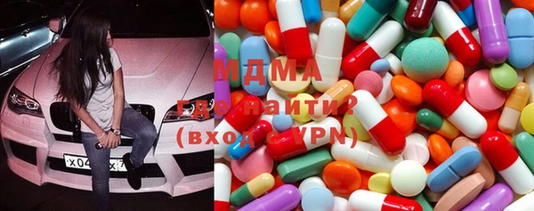 гидропоника Михайловка