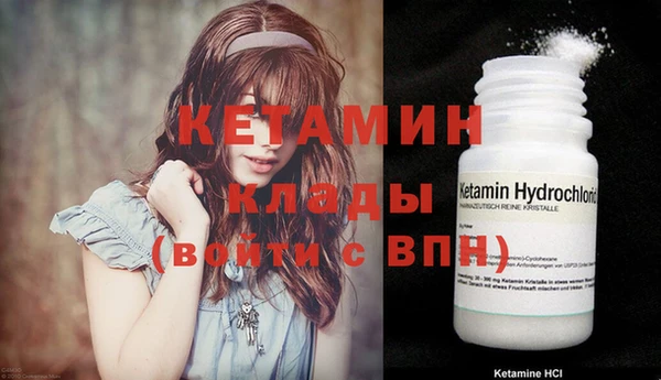 гидропоника Михайловка