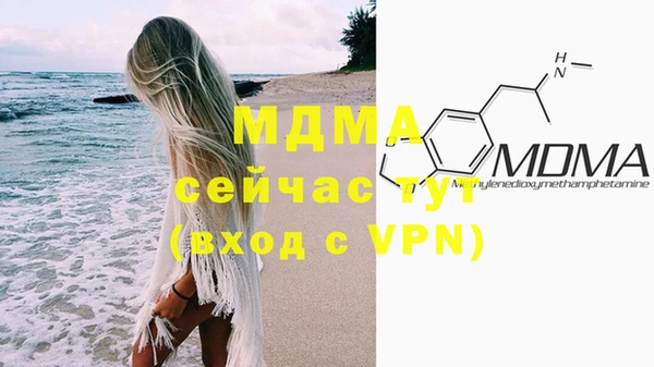 сатива Михайловск