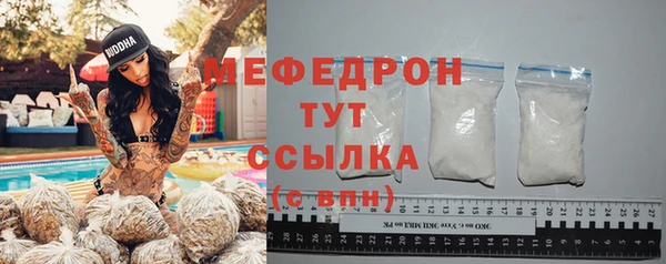 гидропоника Михайловка