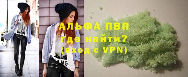 мефедрон мука Михайлов