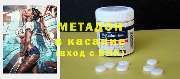 сатива Михайловск