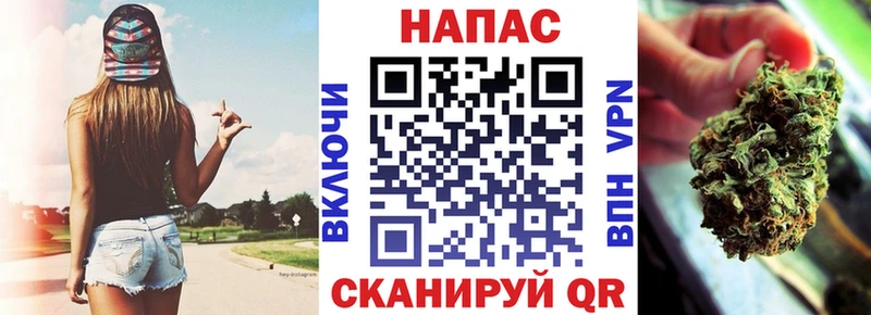 Конопля VHQ  цены   Козловка 